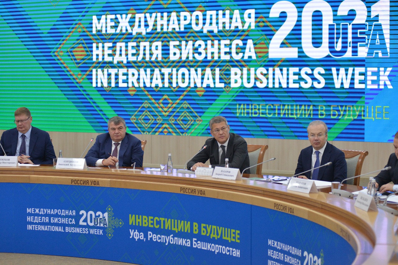 Радий Хабиров и Анатолий Сердюков провели заседание Межведомственной комиссии по взаимодействию с «Ростехом»