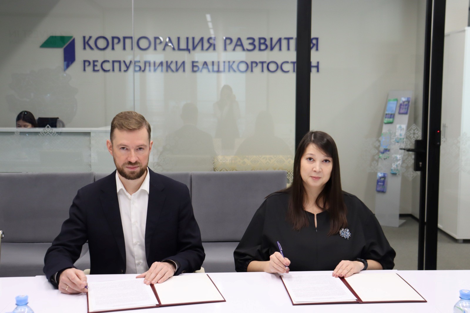 Корпорации развития Башкортостана и Донбасса подписали соглашение о сотрудничестве в рамках МНБ-2023