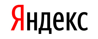 Яндекс 